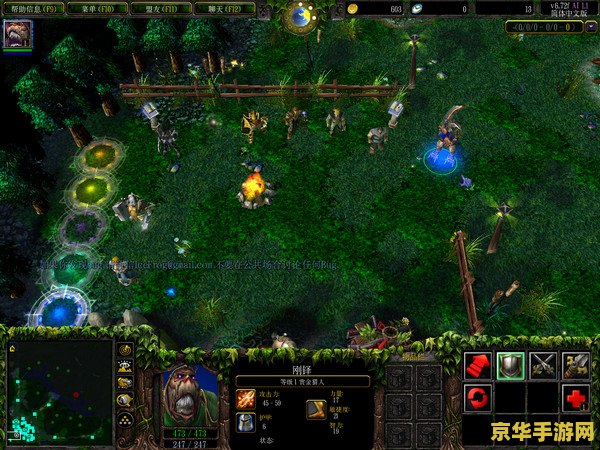 dota怎么加电脑 如何在DOTA中添加电脑玩家？
