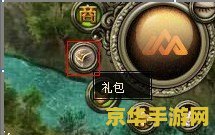 龙之谷新手卡领取 龙之谷新手卡领取
