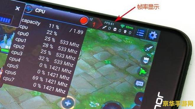 王者荣耀用什么手机60帧 王者荣耀用什么手机60帧