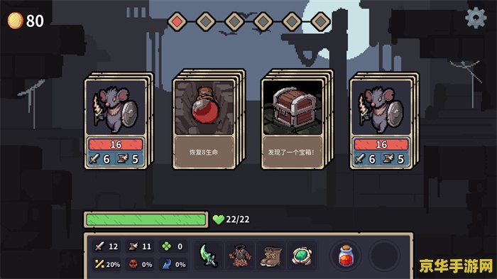 动作冒险游戏《剑星》4 月 26 日登陆 PS5 平台,下载容量达 35GB 动作冒险游戏《剑星》4 月 26 日登陆 PS5 平台,下载容量达 35GB