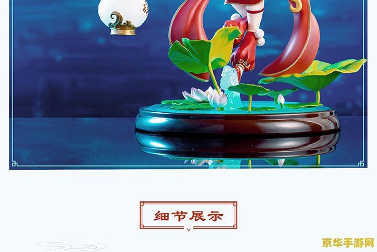 网易游戏印象 网易游戏印象