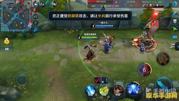 为什么王者荣耀没有高帧率 为什么王者荣耀没有高帧率？
