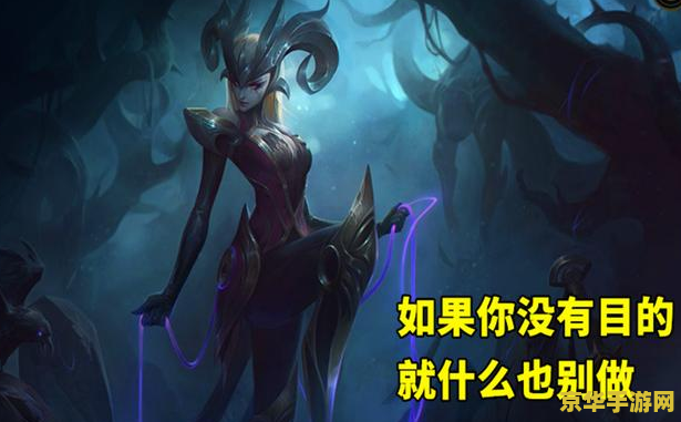 lol英雄联盟台词 英雄联盟：英雄台词的魅力与内涵