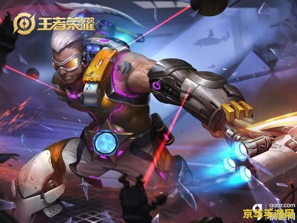 程咬金王者荣耀说什么 程咬金王者荣耀说什么