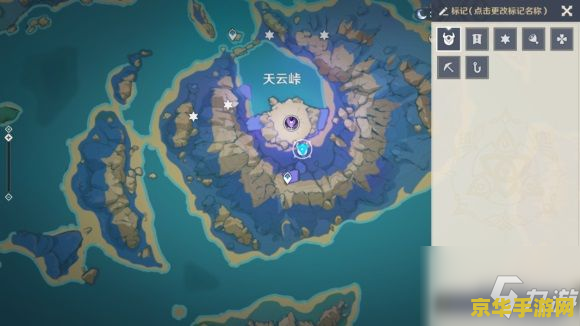 原神天云峠解密异相需共照 原神天云峠解密异相需共照