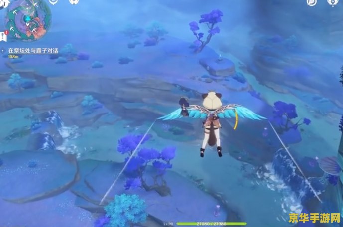 原神止水之潘第二个键纹怎么进 原神止水之潘第二个键纹进入方法