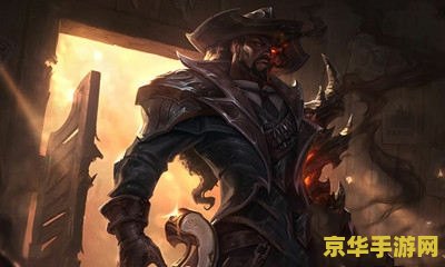 英雄联盟圣枪游侠叫什么 英雄联盟圣枪游侠叫什么
