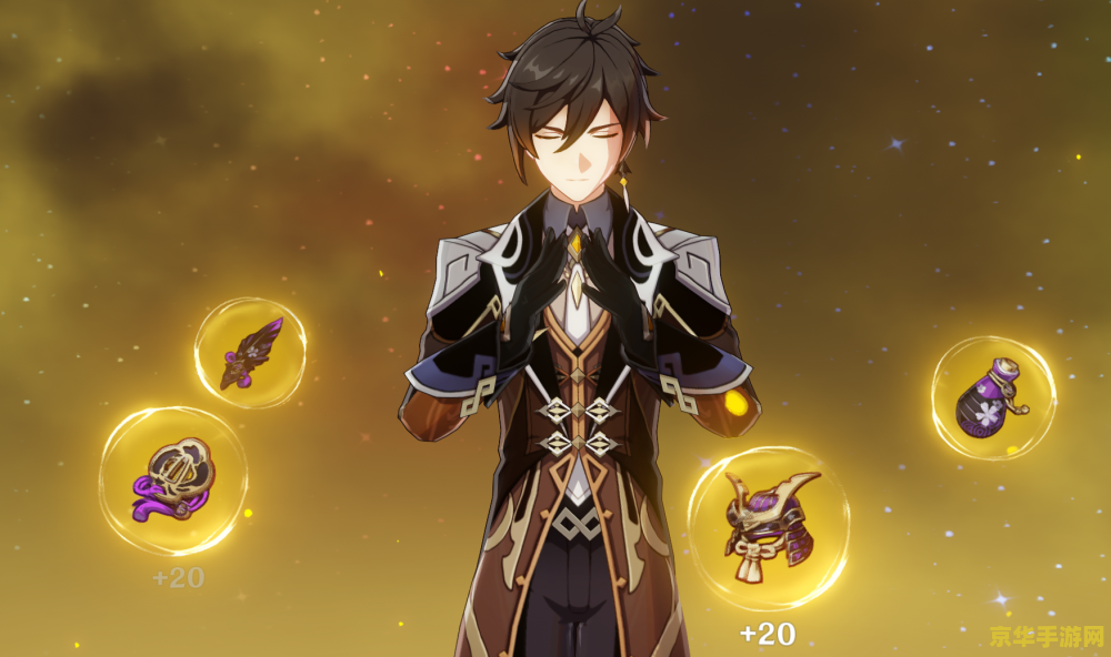 原神钟离仅次于天理吗 原神钟离：仅次于天理的存在？