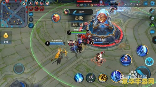 王者荣耀 荣耀局什么意思 王者荣耀 荣耀局什么意思