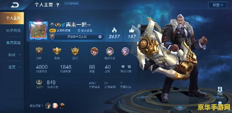 王者荣耀1a是什么意思 王者荣耀1a是什么意思 王者荣耀1a是什么意思 王者荣耀1a是什么意思