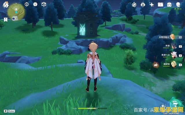 原神中地灵龛之钥在哪里找 原神中地灵龛之钥在哪里找 原神中地灵龛之钥在哪里找 原神中地灵龛之钥在哪里找