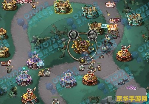 部落守卫战20-3 部落守卫战20-3：荣耀之战