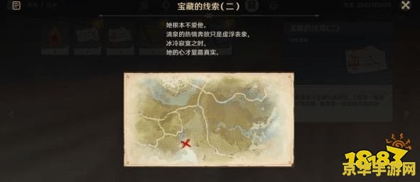 为什么原神强制传送到清泉镇 原神强制传送至清泉镇的原因探究