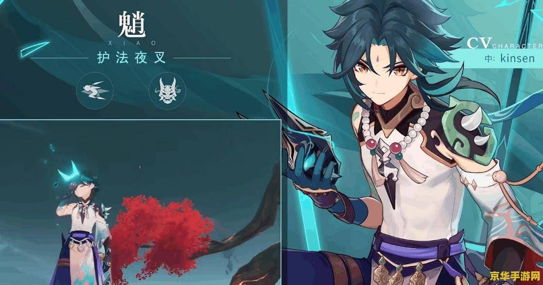 原神胡桃抽奖 原神胡桃抽奖- 探索胡桃角色与玩家互动的魅力