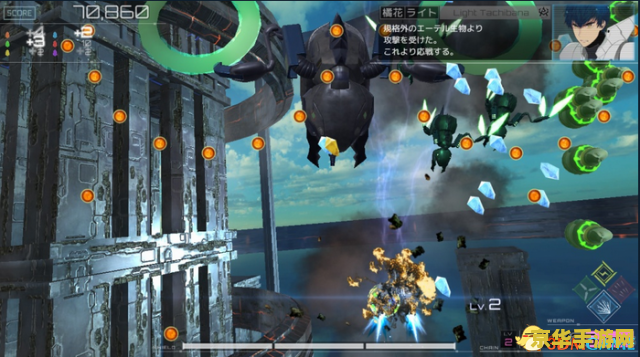 原神switch上线时间 原神switch上线时间