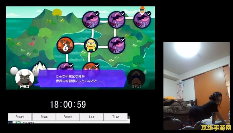 原神switch上线时间 原神switch上线时间