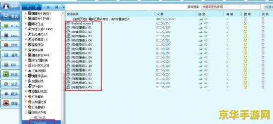 火炬之光2联机补丁 火炬之光2联机补丁：开启多人游戏之旅
