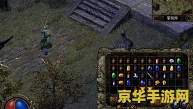 刀剑封魔录力士连招 刀剑封魔录力士连招：技巧与策略的完美结合