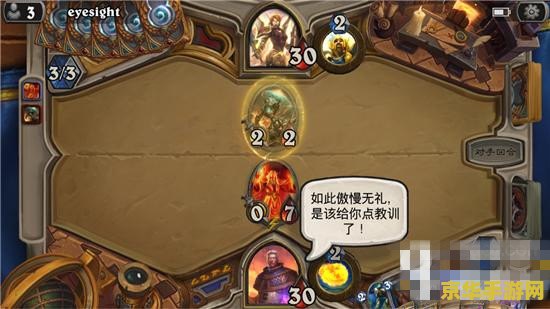 炉石传说卡德加 卡德加之谜：炉石传说中的智谋与策略