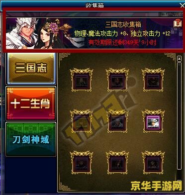 qq三国好玩吗 &lt;h3&gt;qq三国好玩吗？&lt;/h3&gt;