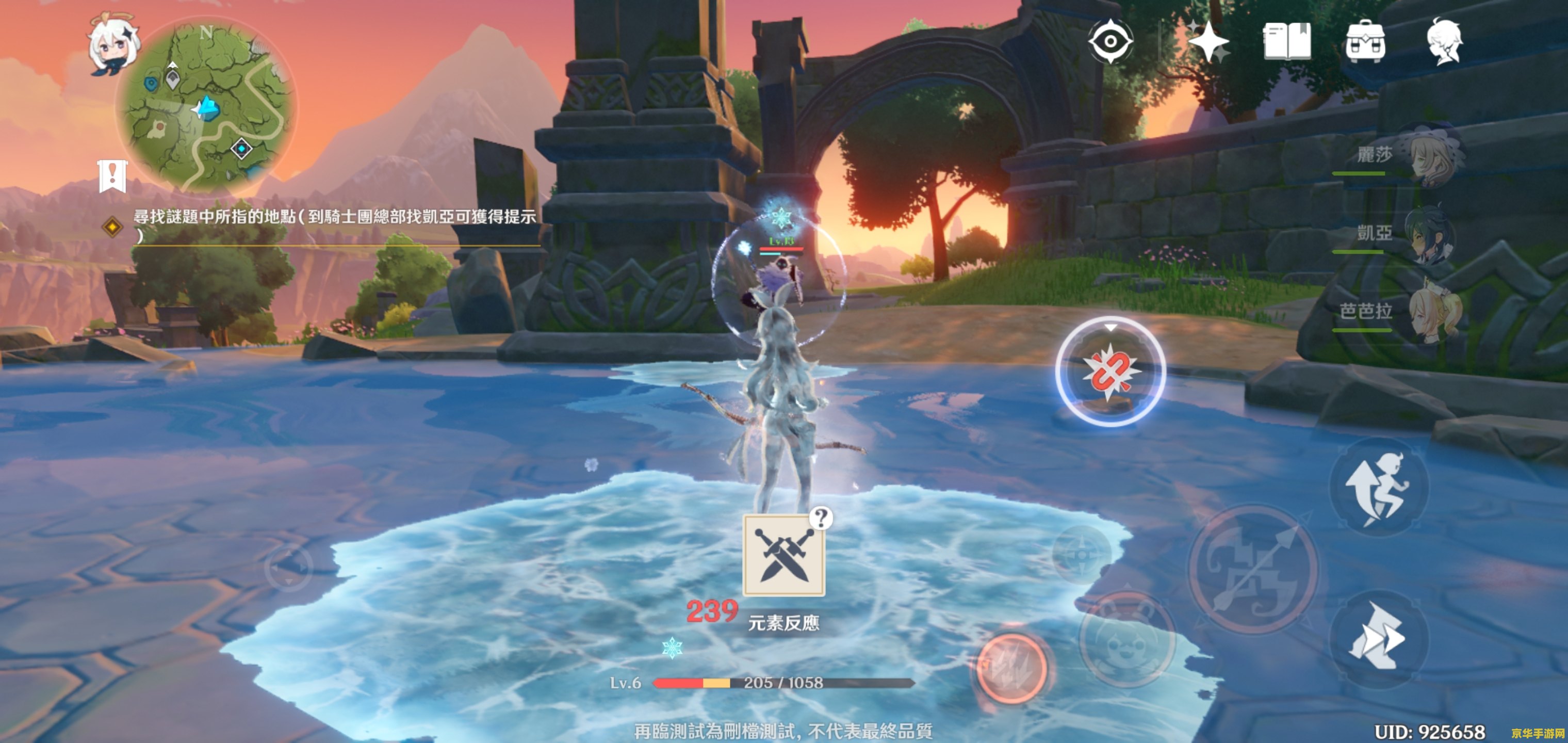 原神三相众物 原神三相众物：探索游戏中的多元生态与自然哲学