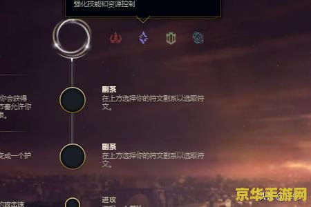 英雄联盟旧版符文价格表 英雄联盟旧版符文价格表