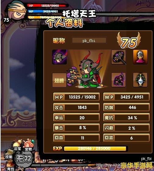 造梦西游3唐僧配招 唐僧配招：策略与技巧的完美结合