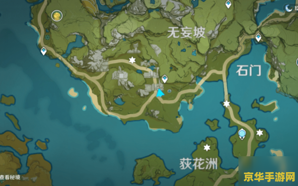原神璃月地灵龛钥匙少一个 原神璃月地灵龛钥匙少一个- 探索隐藏线索与失落钥匙的秘密