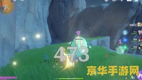 原神风神瞳131个位置高清图2023 原神风神瞳131个位置高清图2023