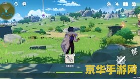 原神风神瞳131个位置高清图2023 原神风神瞳131个位置高清图2023