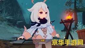 原神龙脊雪山顶怎么上 原神龙脊雪山顶攻略