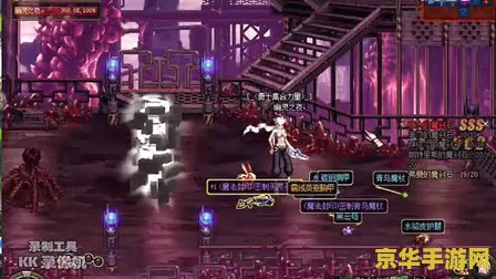 dnf刺客转职 DNF刺客转职：掌握暗影之舞的技巧