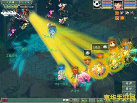梦想世界好玩吗 梦想世界好玩吗？