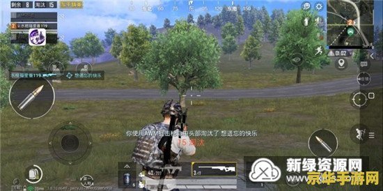 和平精英钢铁侠辅助 和平精英：钢铁侠辅助的神秘力量
