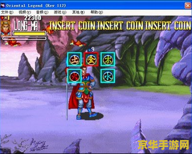 西游释厄传1修改器 西游释厄传1修改器- 解锁无限可能，畅享游戏乐趣