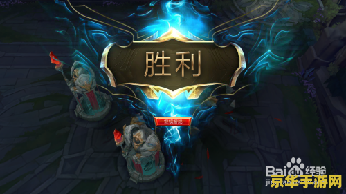 关于潮汐海灵的英雄联盟id 潮汐海灵：深海之秘的掌控者
