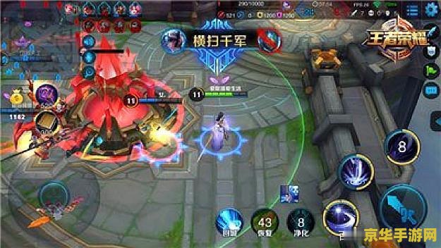 王者荣耀红砖什么意思 王者荣耀红砖：游戏中的珍稀资源与策略