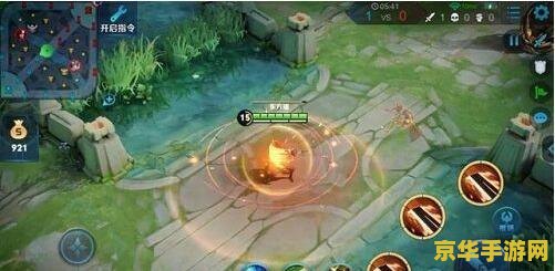 王者荣耀技能蓝色的是什么 王者荣耀技能蓝色的是什么