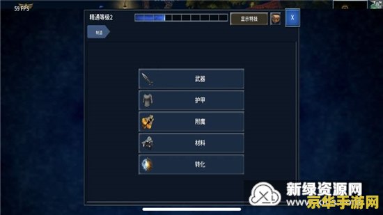 梦三国脚本 梦三国脚本：游戏中的自动化助手