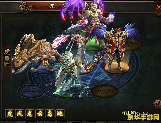 神将世界黄盖 神将世界黄盖：火焰之舞