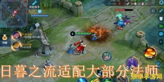 王者荣耀金色圣剑什么回归 王者荣耀金色圣剑重磅回归