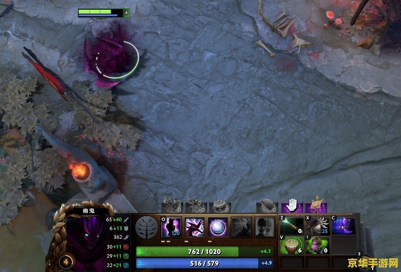 dota幽鬼出装 DOTA幽鬼出装攻略