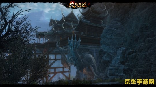 九阴真经归元阵 九阴真经归元阵