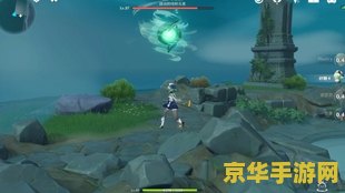 原神的稲妻怎么过去 原神稻妻怎么过去：探索神秘岛屿的攻略与技巧