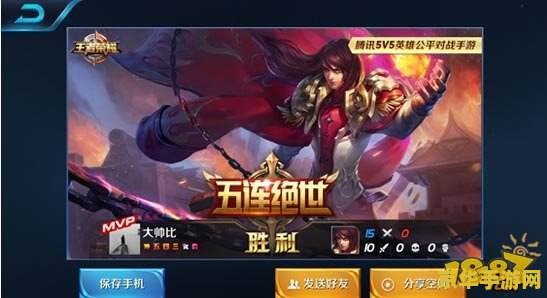 王者荣耀里的塔是什么意思 王者荣耀里的塔：守护与进攻的关键