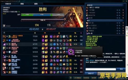 英雄联盟灵活排位段位限制 英雄联盟灵活排位段位限制