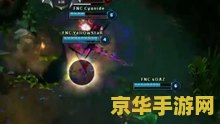 英雄联盟s3全球总决赛比分 英雄联盟S3全球总决赛比分：传奇之战的回顾与解析