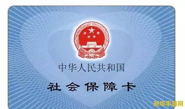 原神官谷哪里买 原神官谷哪里买：探索最佳购买途径与注意事项