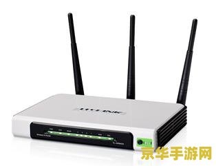 王者荣耀路由器是什么 王者荣耀路由器：游戏畅玩的秘密武器