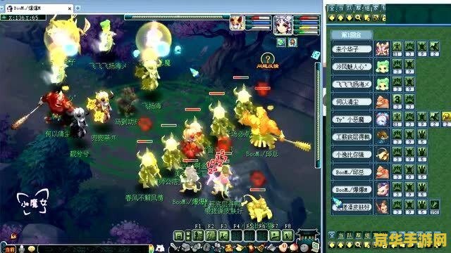 梦幻西游3 梦幻西游3：重温经典，再创辉煌